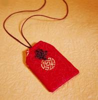 Embroidery Bag